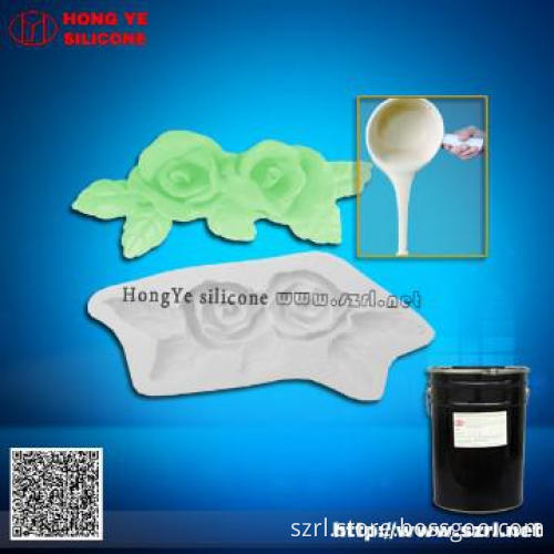 30 Shore A RTV Silicone Rubber